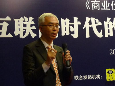 埃森哲許佑宏:全渠道無縫零售對供應(yīng)鏈的啟示