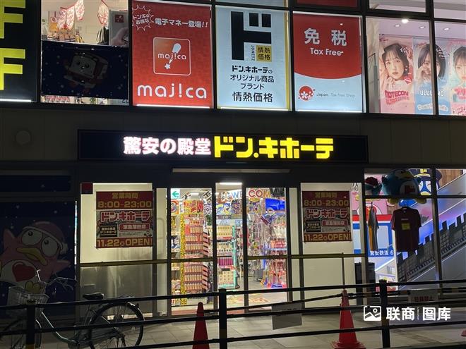 1üµ