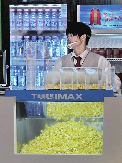 <a href=http://m.buxiu-gang.cn.cn/ target=_blank class=hotwords>(lin)̾W(wng)</a>DƬ