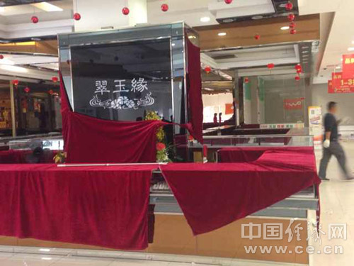 <a href=http://m.buxiu-gang.cn.cn/ target=_blank class=hotwords>̾W</a>DƬ