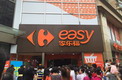 ҘϺҡeasyҘ_I(y)